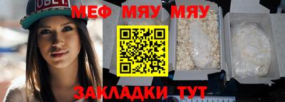 бутик Кунгур