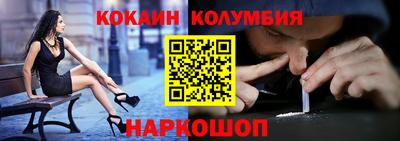 каннабис Кумертау