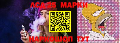 бутират Кулебаки