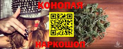 бутират Кулебаки