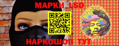 бутик Кунгур