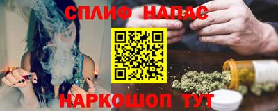 бутик Кунгур