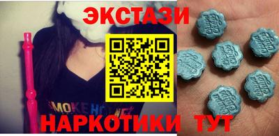 каннабис Кумертау
