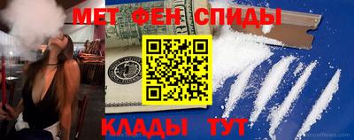 бутират Кулебаки