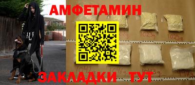 каннабис Кумертау