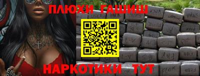каннабис Кумертау