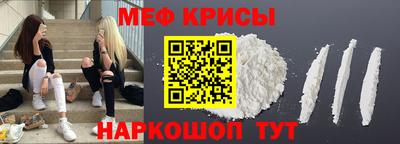 бутик Кунгур