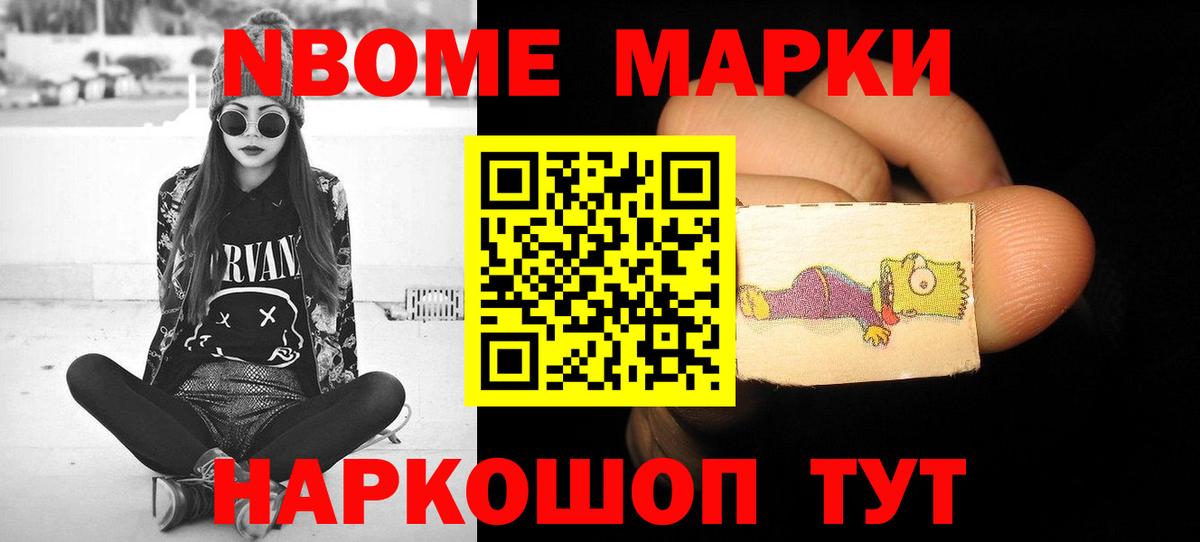 LSD-25 экстази кислота  Вход с VPN  Киров 